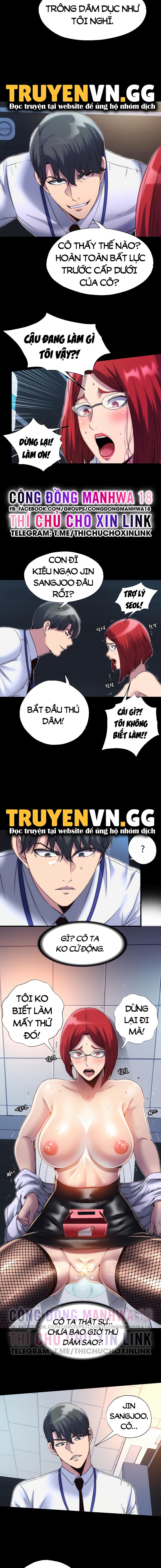 Điều Khiển Cơ Thể Chapter 14 - Trang 12