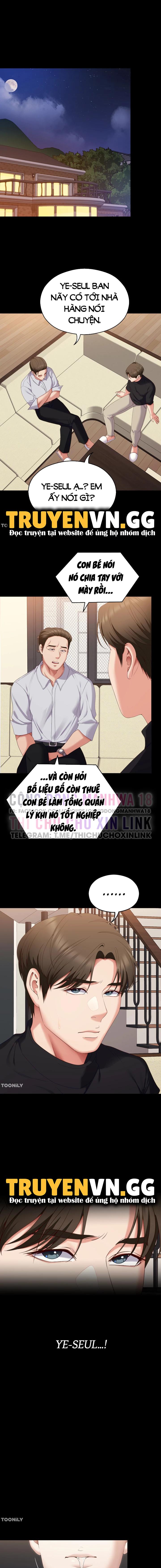 Tối Nay Cưng Muốn Ăn Gì? Chapter 71 - Trang 7