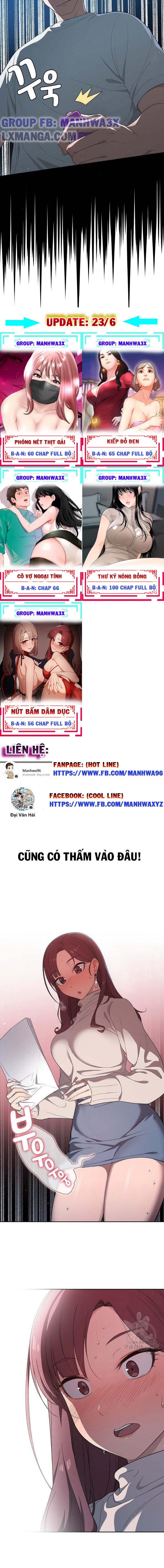 Nút Bấm Dâm Dục Chapter 1 - Trang 16