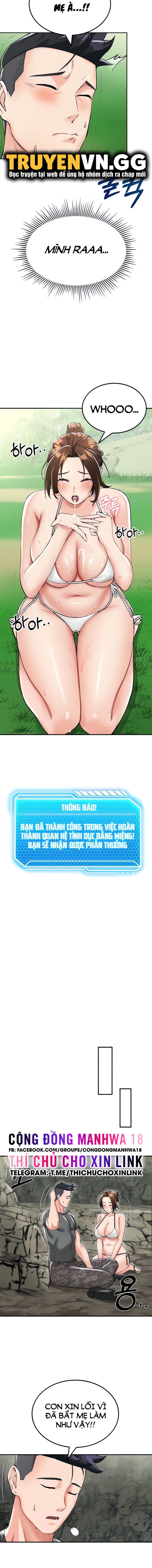 Sinh Tồn Trên Đảo Hoang Cùng Mẹ Yêu Chapter 3 - Trang 2