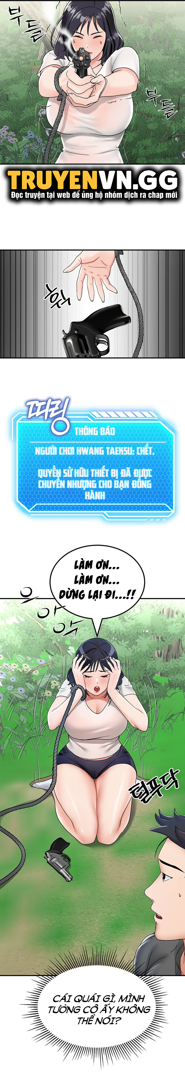 Sinh Tồn Trên Đảo Hoang Cùng Mẹ Yêu Chapter 4 - Trang 27