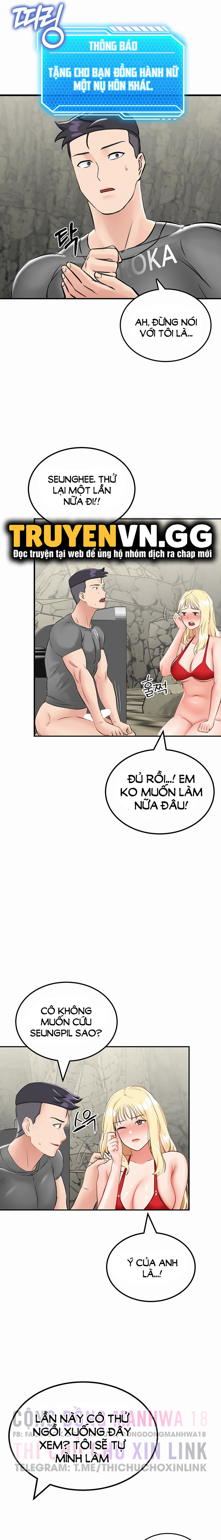 Sinh Tồn Trên Đảo Hoang Cùng Mẹ Yêu Chapter 7 - Trang 24