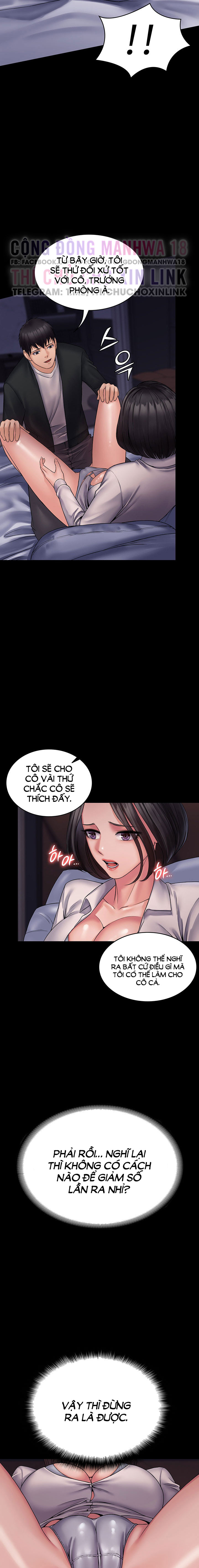 Hệ Thống Succubus Chapter 25 - Trang 11