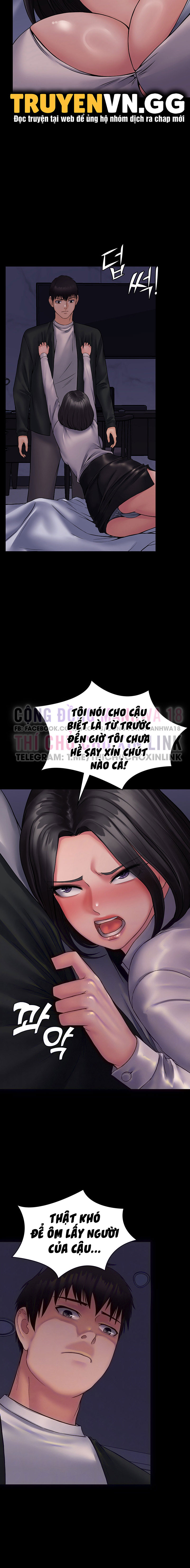 Hệ Thống Succubus Chapter 25 - Trang 4