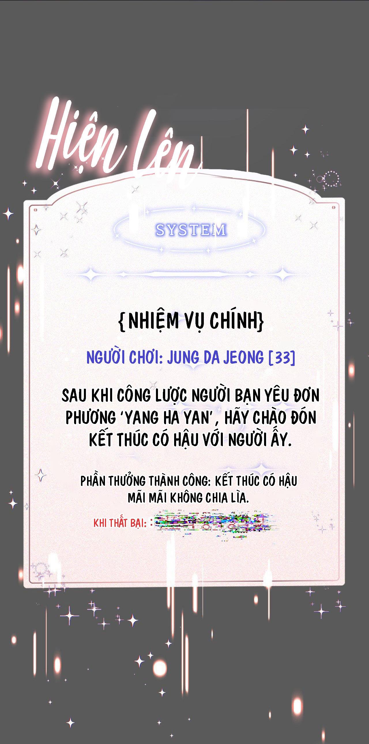 Tuyển Tập Cuồng Công-chiếm Hữu Công Của Nhà Kim Chapter 11.1 - Trang 96