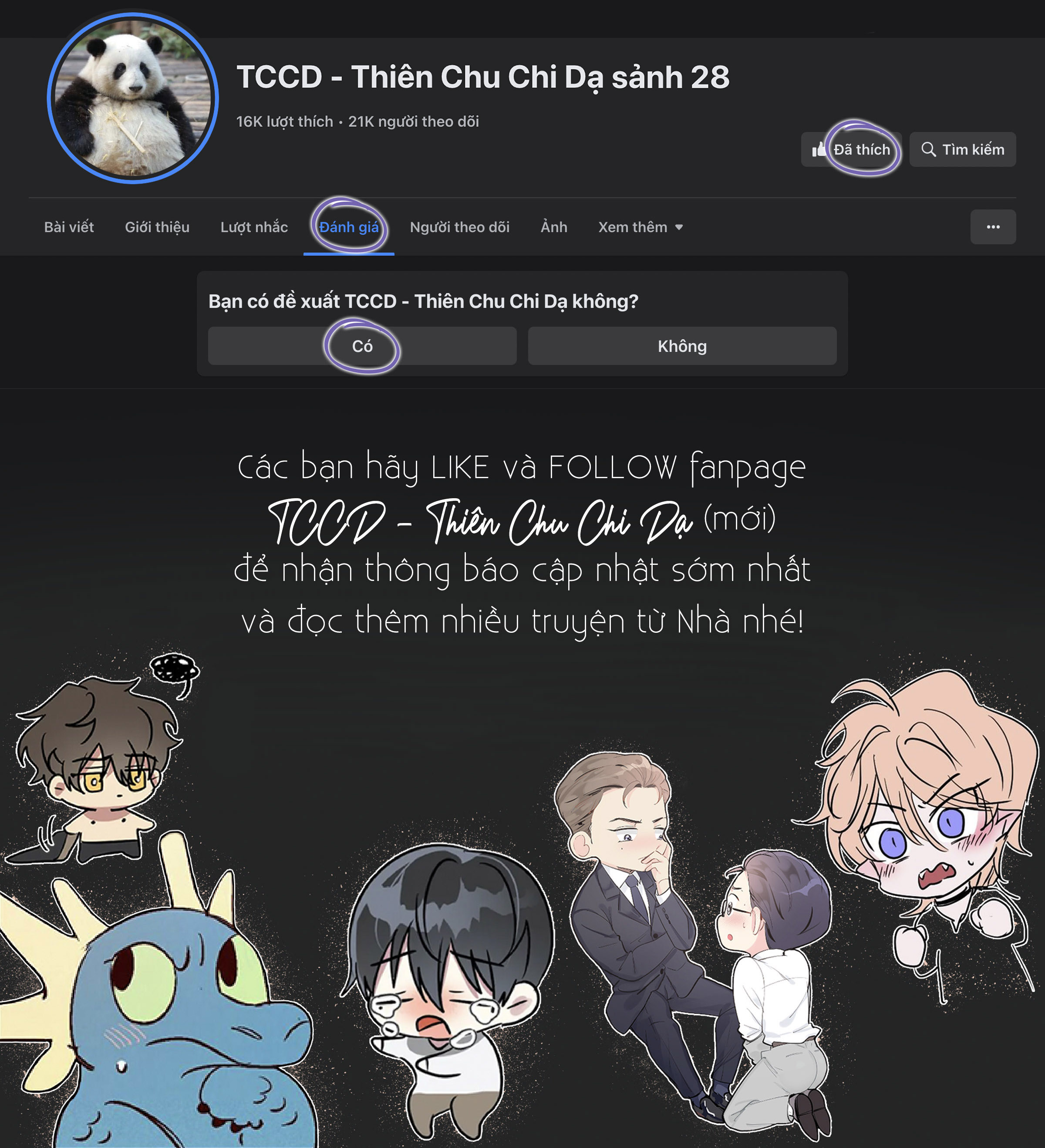 Gối Ôm Của Hoàng Tử Chapter 16 - Trang 13