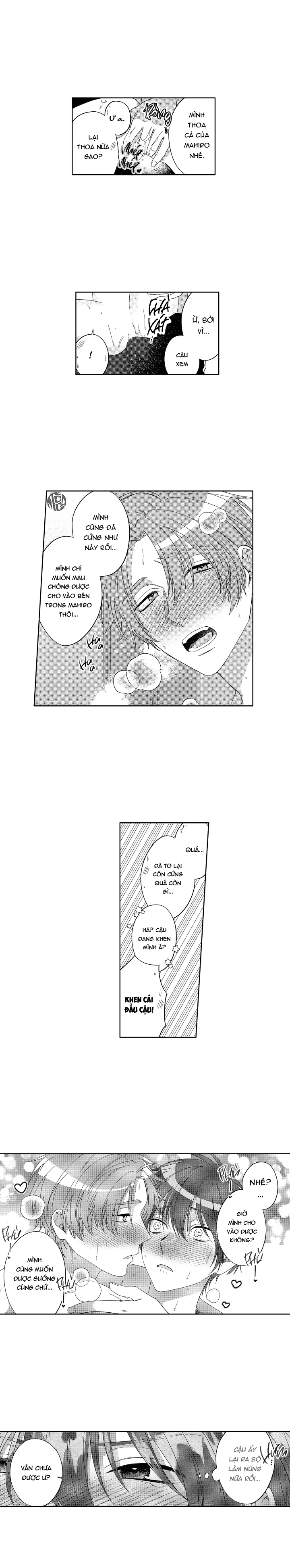 Gối Ôm Của Hoàng Tử Chapter 16 - Trang 5