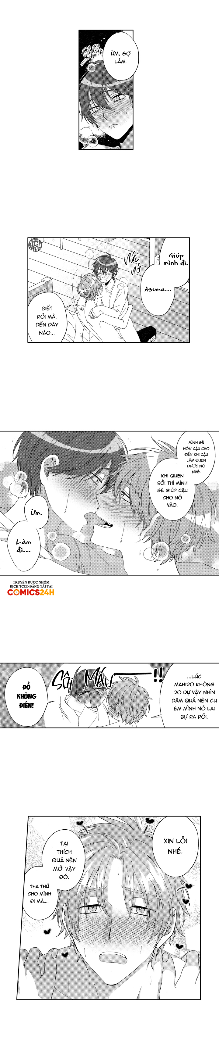 Gối Ôm Của Hoàng Tử Chapter 16 - Trang 9