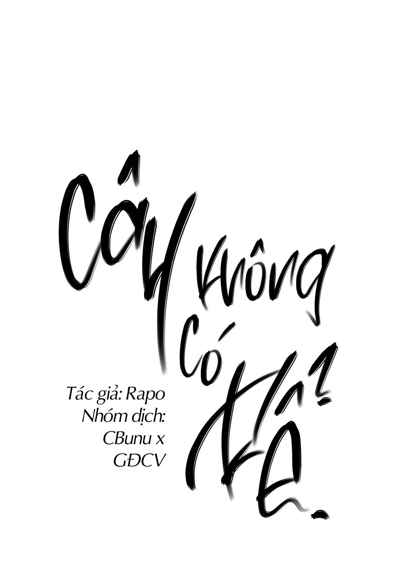 Cây Không Có Rễ Chapter 37 - Trang 17