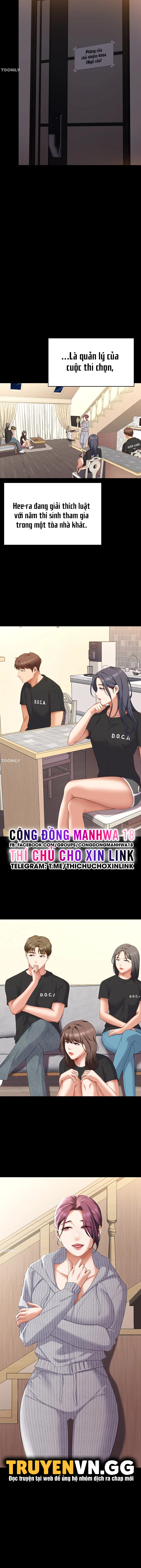 Tối Nay Cưng Muốn Ăn Gì? Chapter 78 - Trang 17