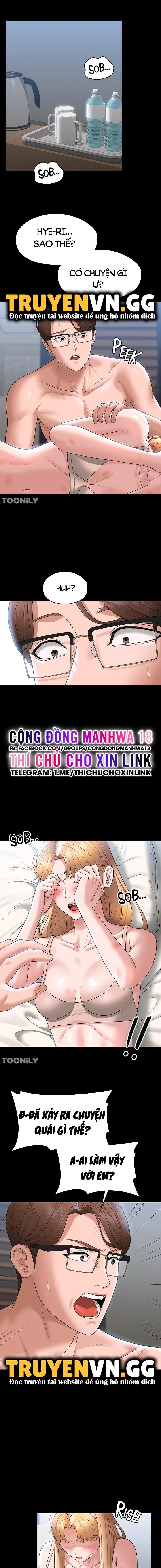 Ứng Dụng Cầu Được Ước Thấy Chapter 63 - Trang 1