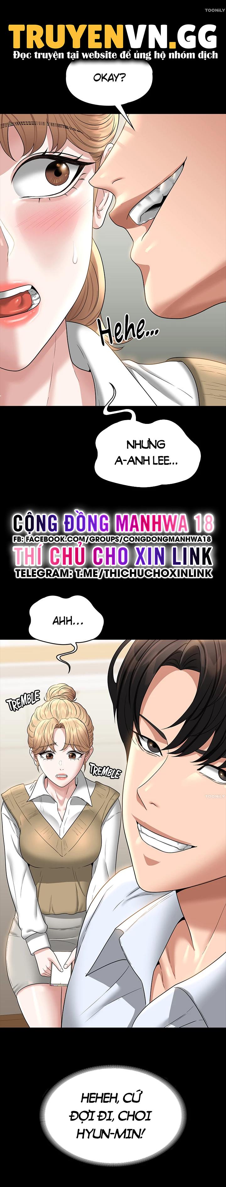 Ứng Dụng Cầu Được Ước Thấy Chapter 68 - Trang 17