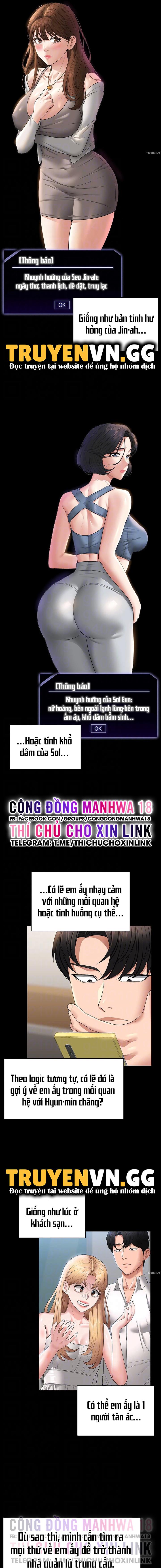 Ứng Dụng Cầu Được Ước Thấy Chapter 68 - Trang 5