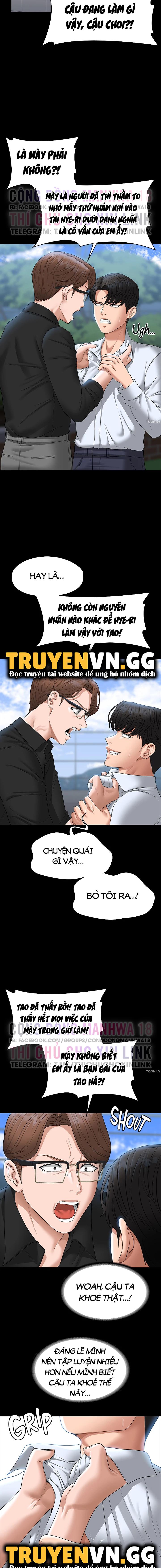 Ứng Dụng Cầu Được Ước Thấy Chapter 68 - Trang 8