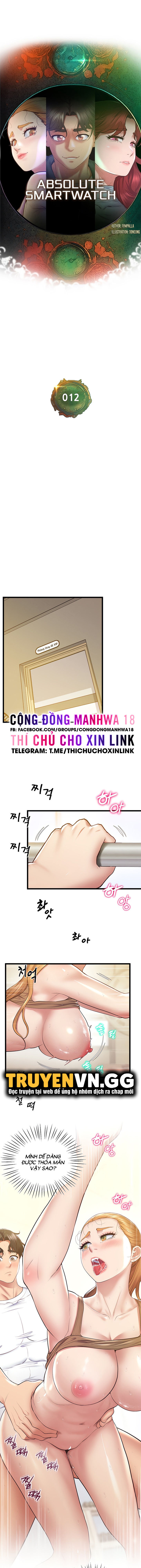 Đồng Hồ Khoái Lạc Chapter 12 - Trang 7