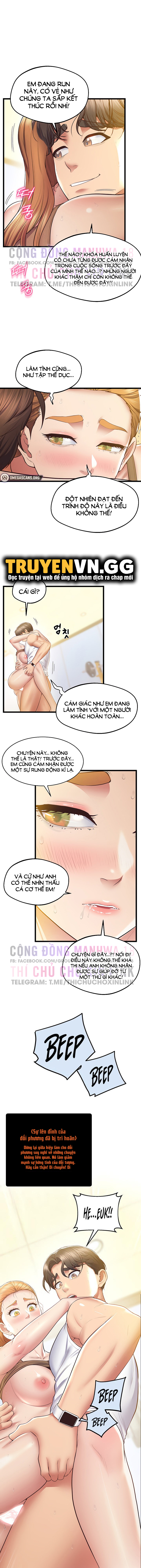 Đồng Hồ Khoái Lạc Chapter 13 - Trang 1